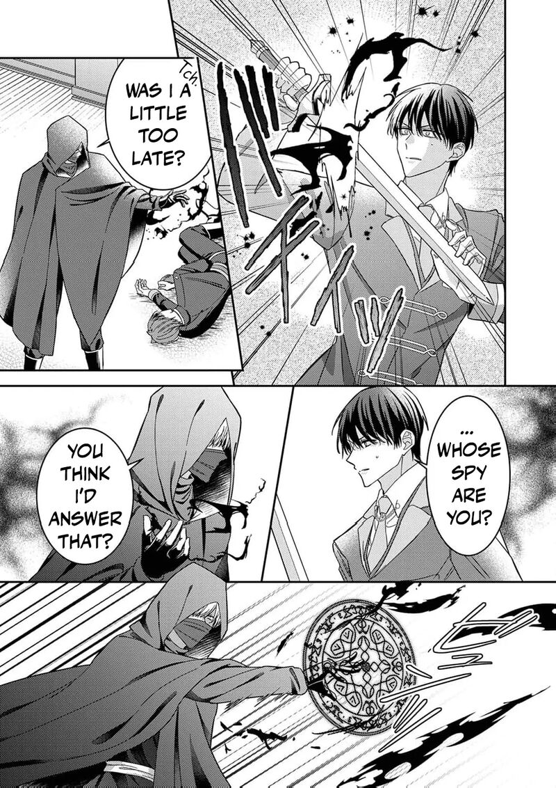 Konse Wa Hitori De Ikiyou To Omoimasu Sono Hazu Ga Chapter 9 Page 17