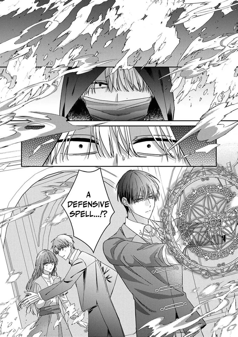 Konse Wa Hitori De Ikiyou To Omoimasu Sono Hazu Ga Chapter 9 Page 20