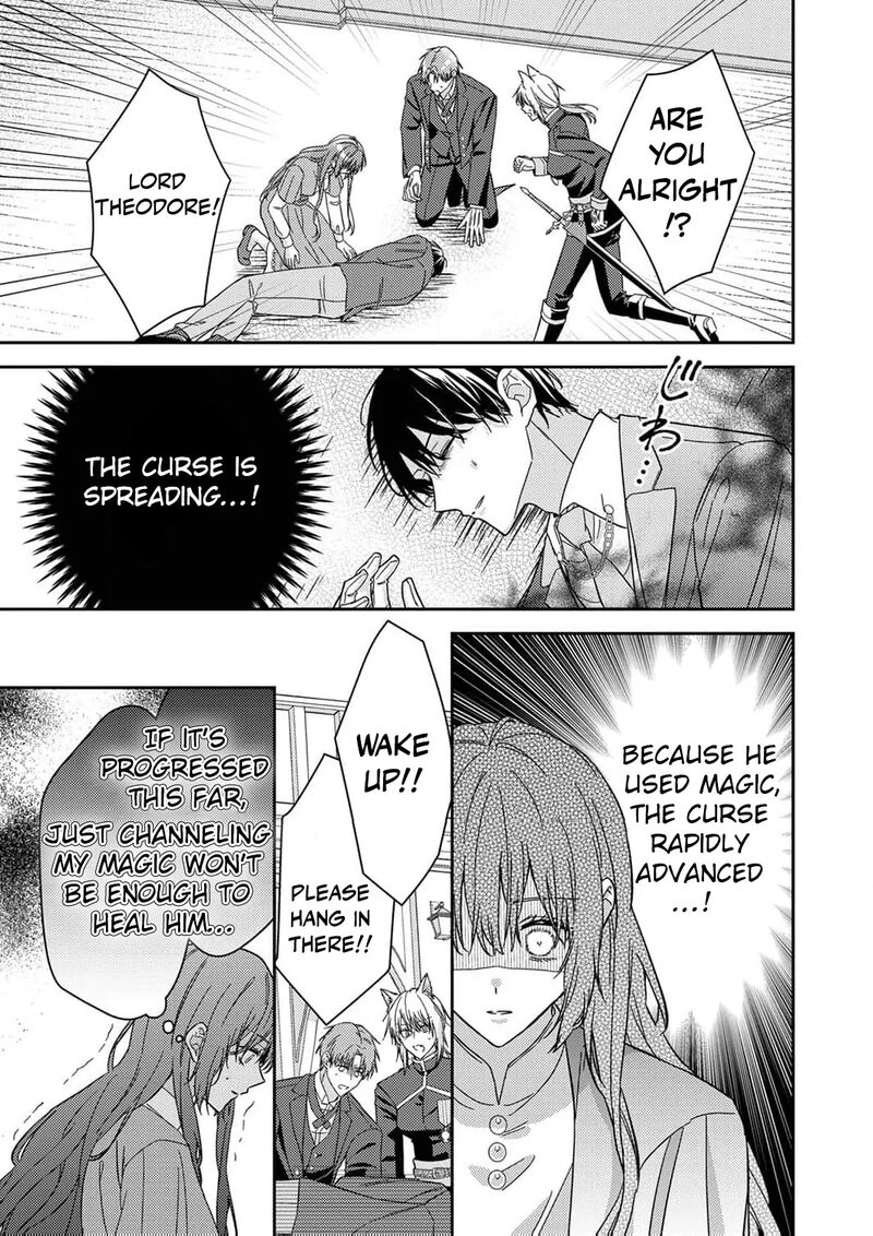 Konse Wa Hitori De Ikiyou To Omoimasu Sono Hazu Ga Chapter 9 Page 23