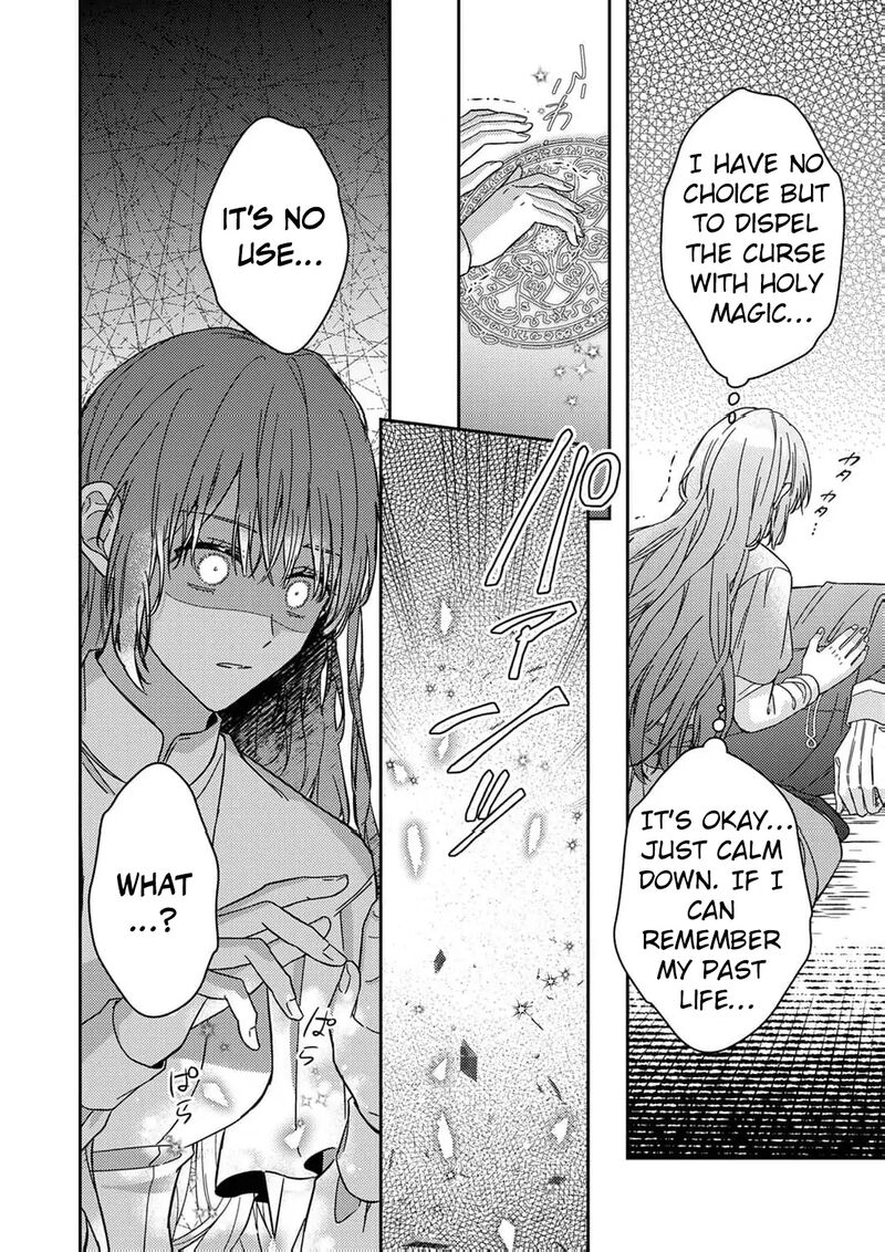 Konse Wa Hitori De Ikiyou To Omoimasu Sono Hazu Ga Chapter 9 Page 24