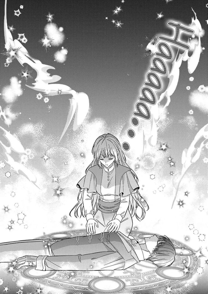 Konse Wa Hitori De Ikiyou To Omoimasu Sono Hazu Ga Chapter 9 Page 34