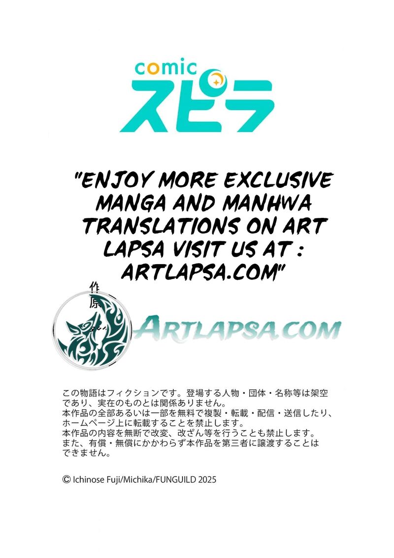 Konse Wa Hitori De Ikiyou To Omoimasu Sono Hazu Ga Chapter 9 Page 35