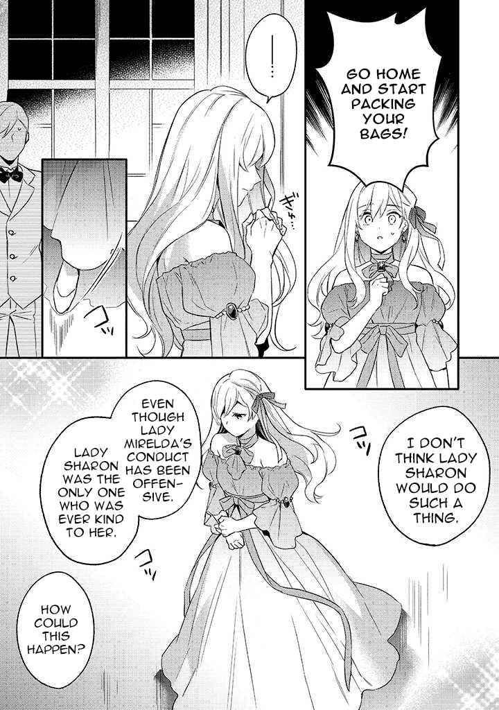 Konyaku Haki No Akui Wa Shoukan Kara Okaeshi Shimasu Chapter 1 Page 11