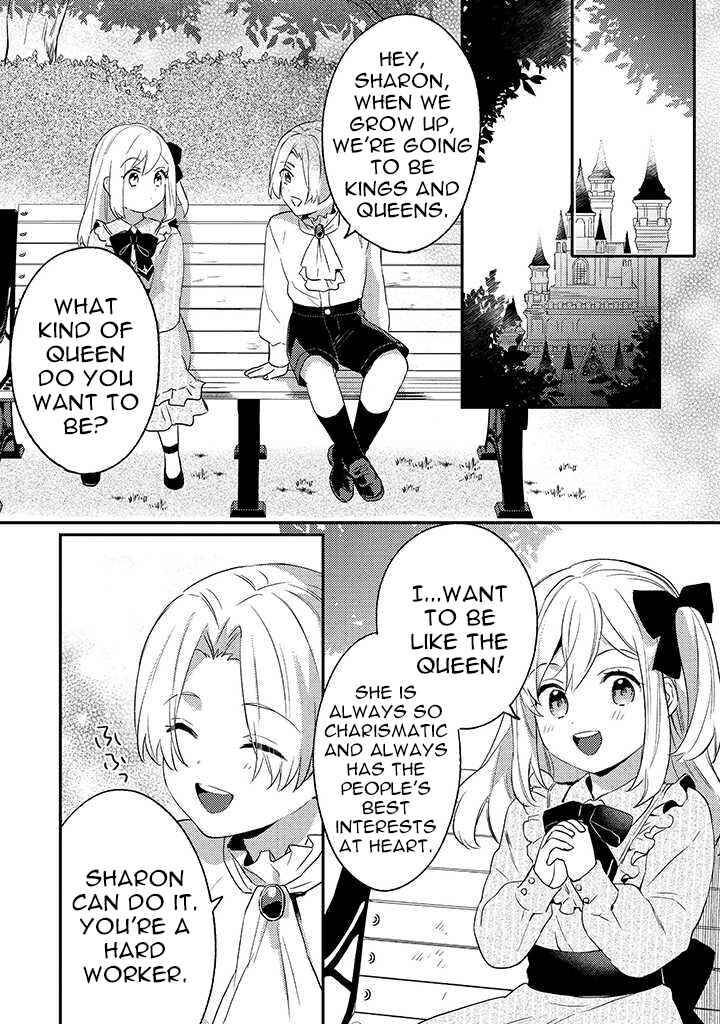 Konyaku Haki No Akui Wa Shoukan Kara Okaeshi Shimasu Chapter 1 Page 15