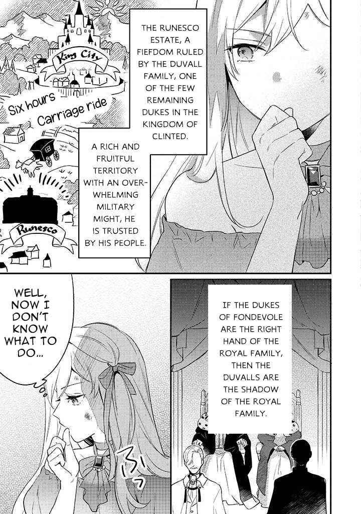 Konyaku Haki No Akui Wa Shoukan Kara Okaeshi Shimasu Chapter 1 Page 24