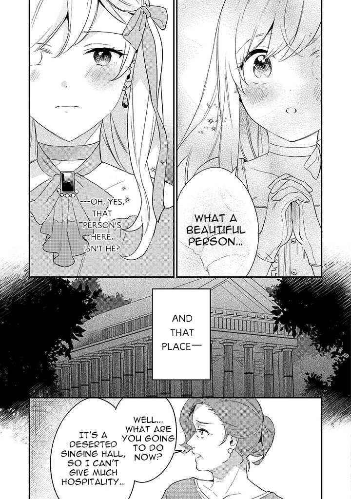 Konyaku Haki No Akui Wa Shoukan Kara Okaeshi Shimasu Chapter 1 Page 28