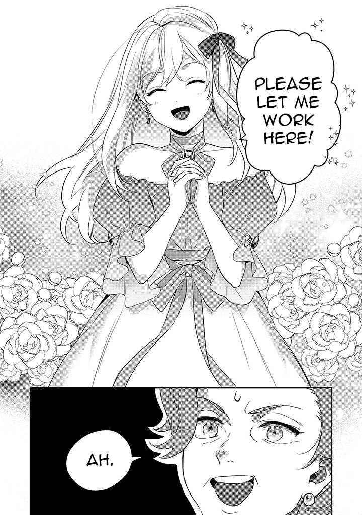 Konyaku Haki No Akui Wa Shoukan Kara Okaeshi Shimasu Chapter 1 Page 30