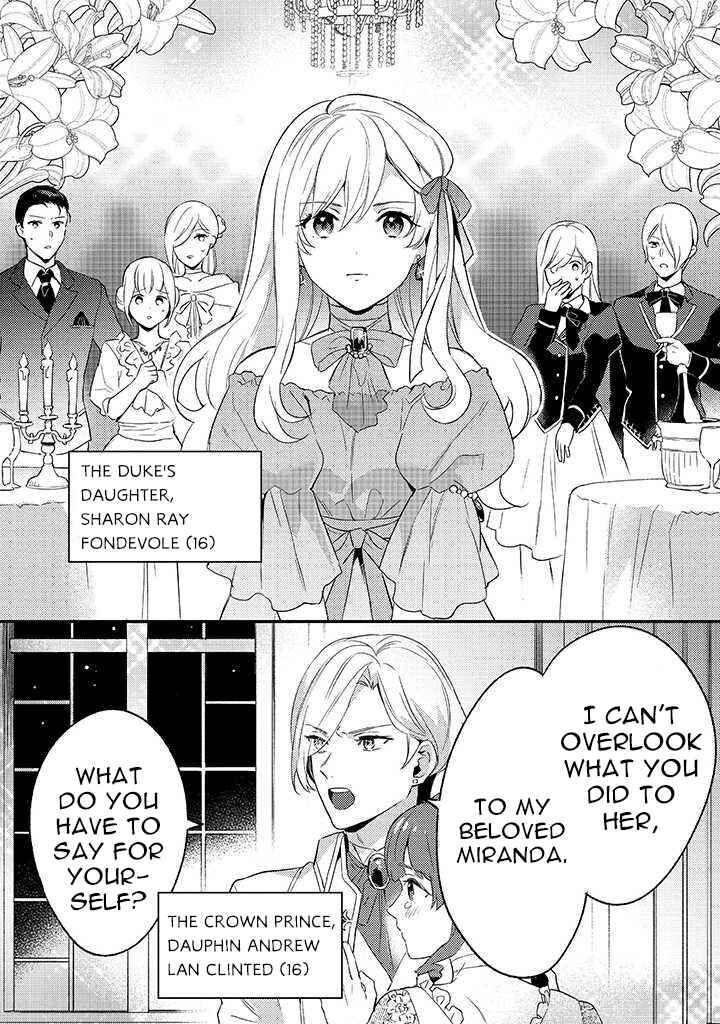 Konyaku Haki No Akui Wa Shoukan Kara Okaeshi Shimasu Chapter 1 Page 5