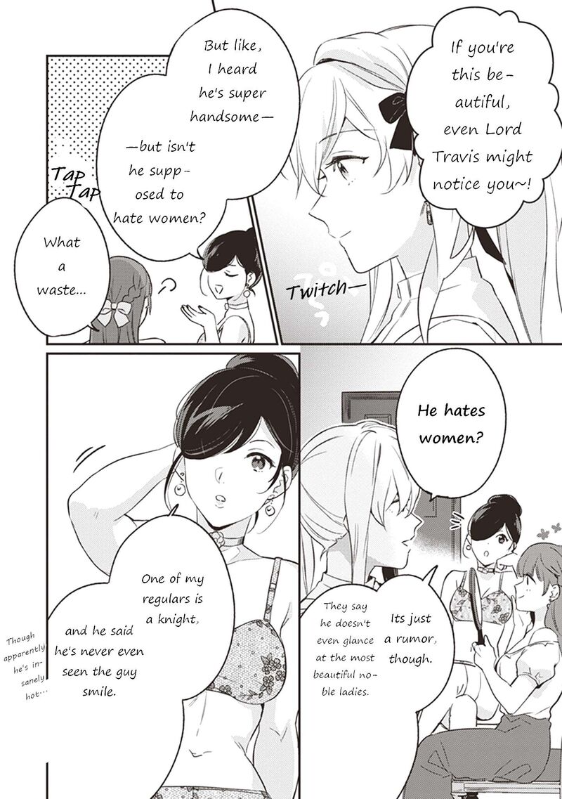 Konyaku Haki No Akui Wa Shoukan Kara Okaeshi Shimasu Chapter 2 Page 20