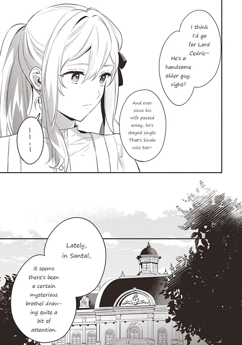 Konyaku Haki No Akui Wa Shoukan Kara Okaeshi Shimasu Chapter 2 Page 21