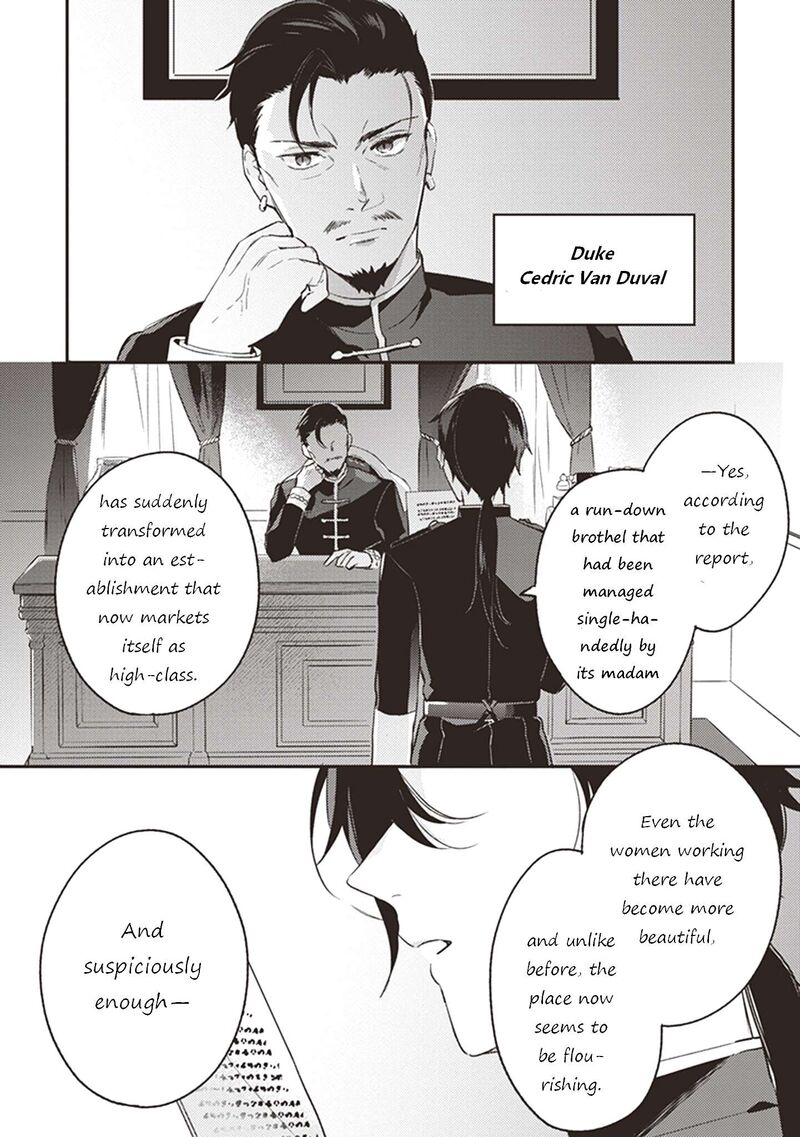 Konyaku Haki No Akui Wa Shoukan Kara Okaeshi Shimasu Chapter 2 Page 22