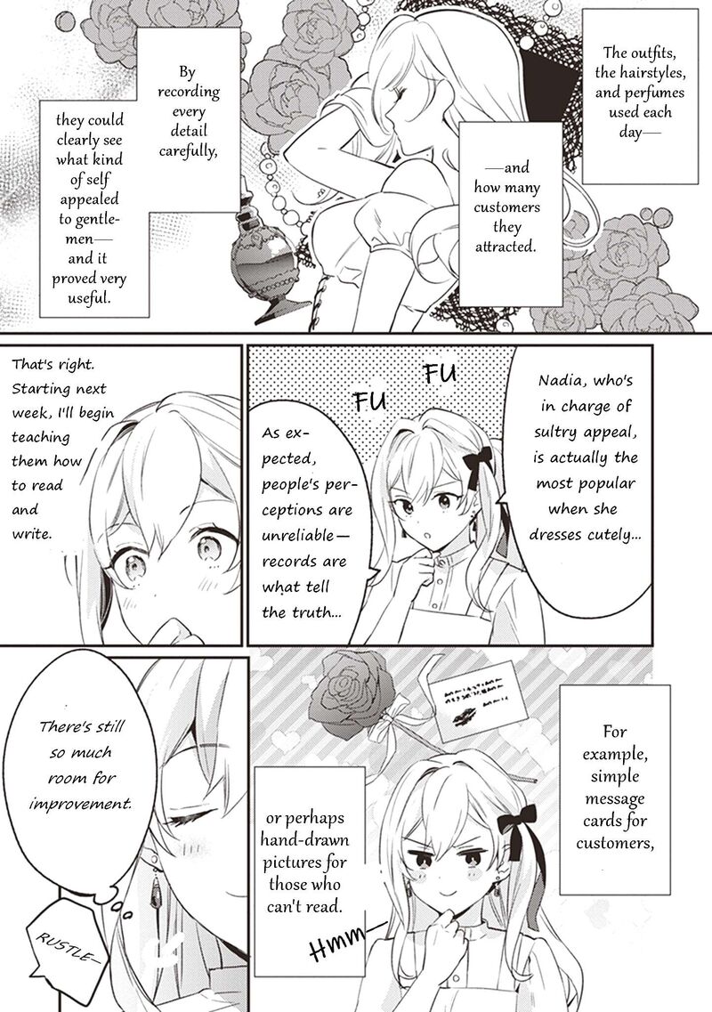 Konyaku Haki No Akui Wa Shoukan Kara Okaeshi Shimasu Chapter 2 Page 27