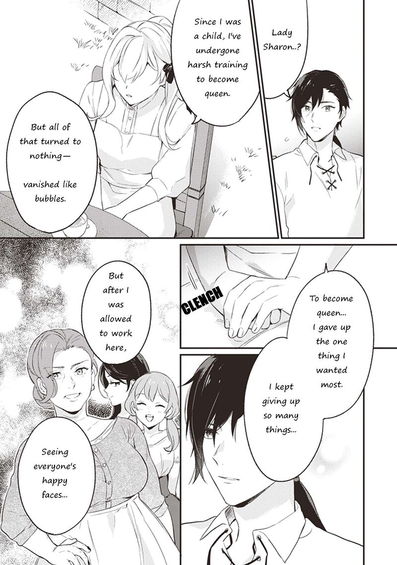 Konyaku Haki No Akui Wa Shoukan Kara Okaeshi Shimasu Chapter 3 Page 12