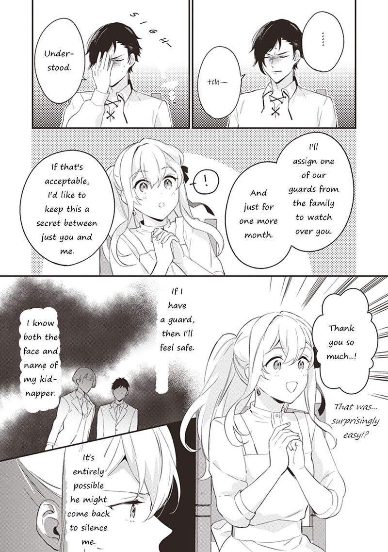 Konyaku Haki No Akui Wa Shoukan Kara Okaeshi Shimasu Chapter 3 Page 14