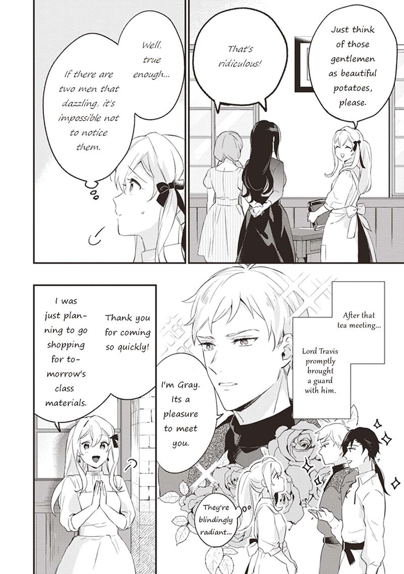 Konyaku Haki No Akui Wa Shoukan Kara Okaeshi Shimasu Chapter 3 Page 17