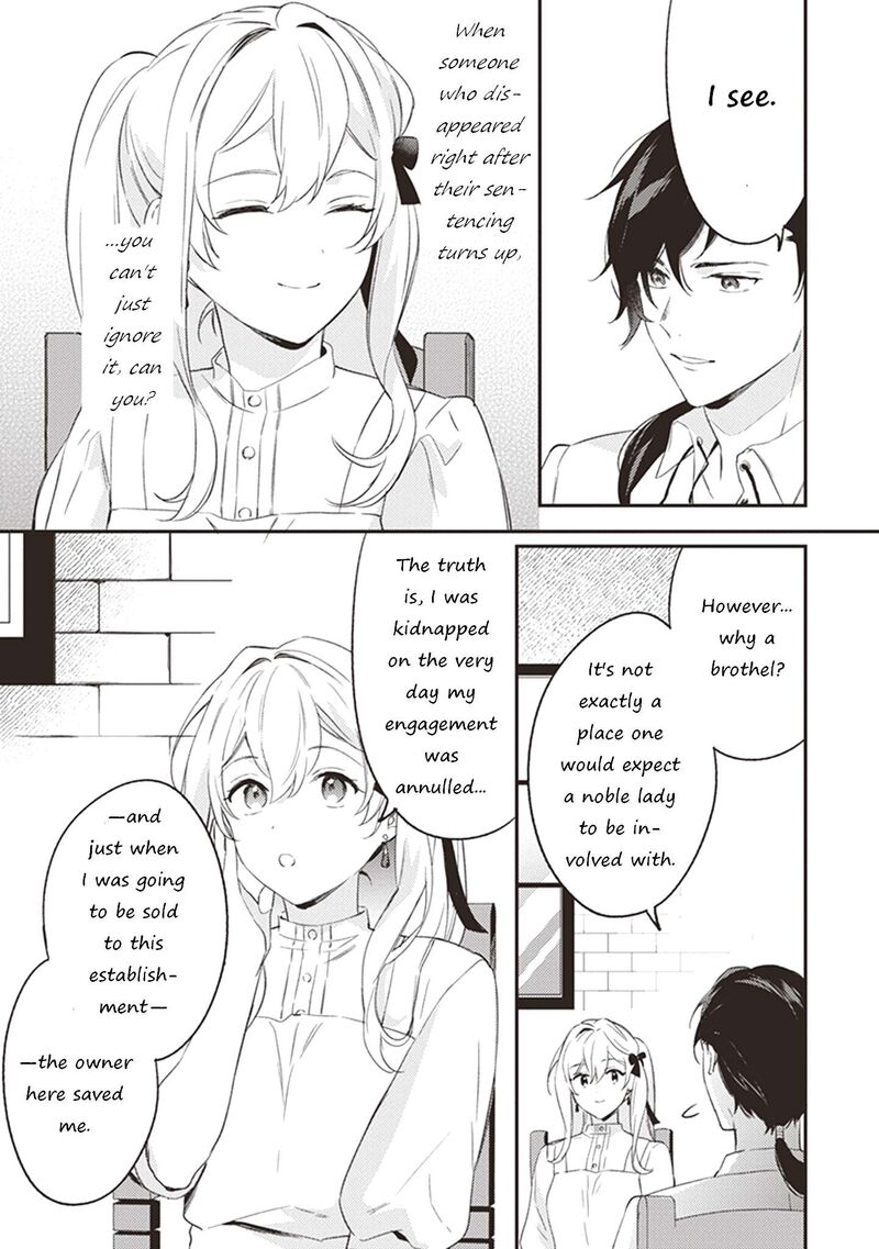 Konyaku Haki No Akui Wa Shoukan Kara Okaeshi Shimasu Chapter 3 Page 6