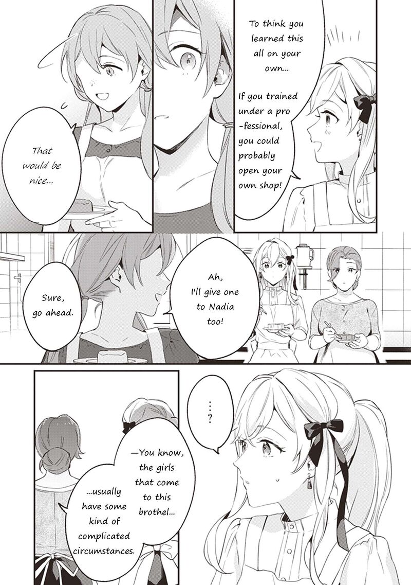 Konyaku Haki No Akui Wa Shoukan Kara Okaeshi Shimasu Chapter 4 Page 12