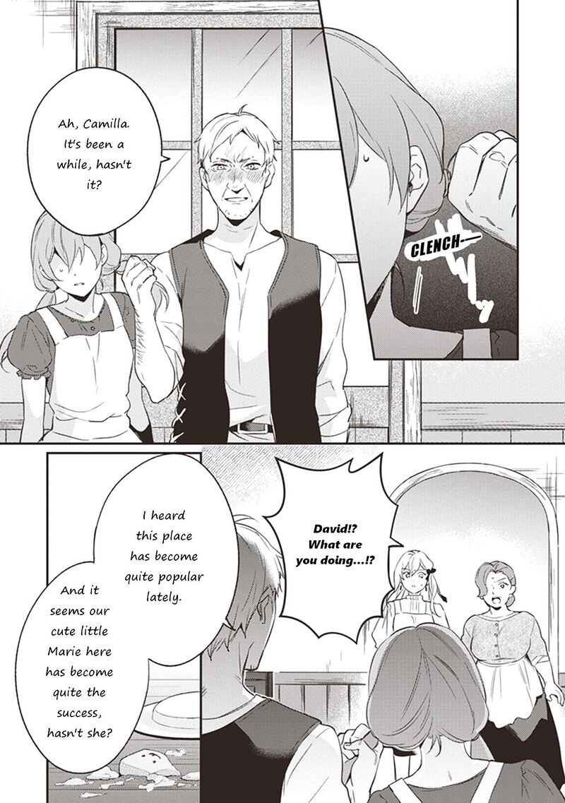 Konyaku Haki No Akui Wa Shoukan Kara Okaeshi Shimasu Chapter 4 Page 15