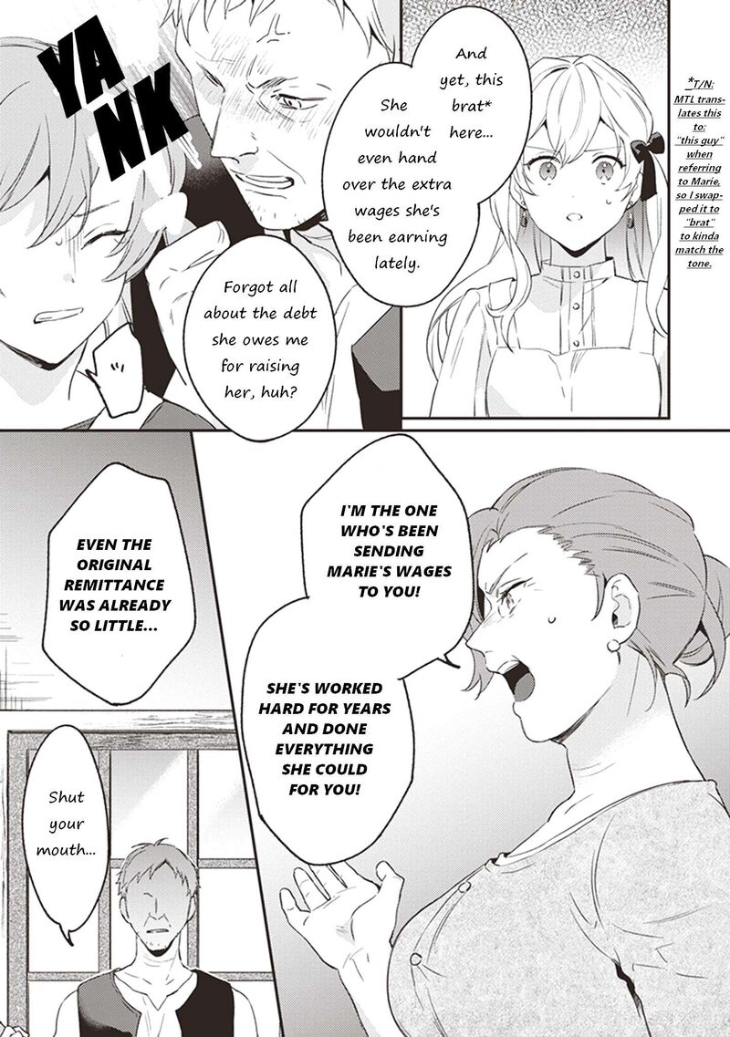 Konyaku Haki No Akui Wa Shoukan Kara Okaeshi Shimasu Chapter 4 Page 16