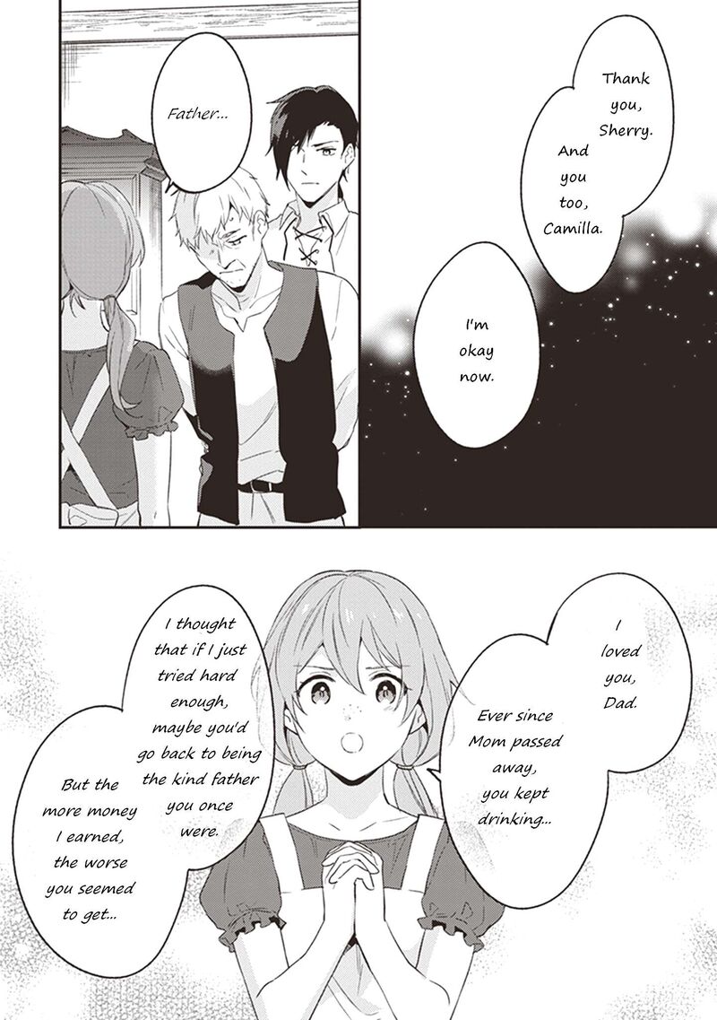 Konyaku Haki No Akui Wa Shoukan Kara Okaeshi Shimasu Chapter 4 Page 26