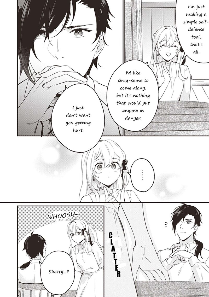 Konyaku Haki No Akui Wa Shoukan Kara Okaeshi Shimasu Chapter 5 Page 14