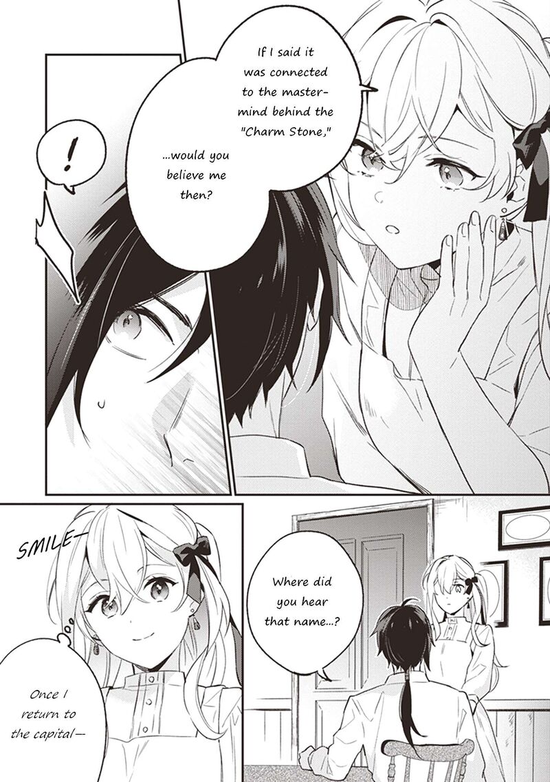 Konyaku Haki No Akui Wa Shoukan Kara Okaeshi Shimasu Chapter 5 Page 15