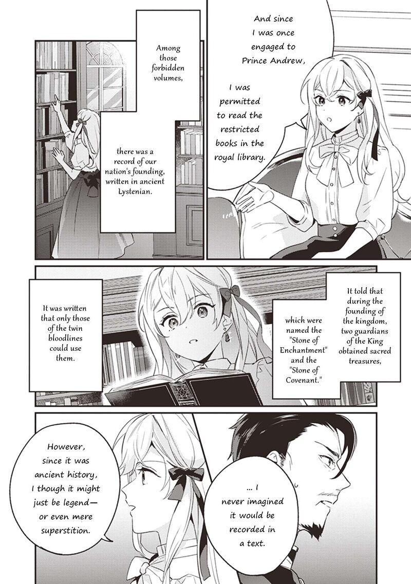 Konyaku Haki No Akui Wa Shoukan Kara Okaeshi Shimasu Chapter 5 Page 22