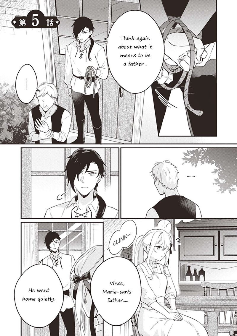 Konyaku Haki No Akui Wa Shoukan Kara Okaeshi Shimasu Chapter 5 Page 3