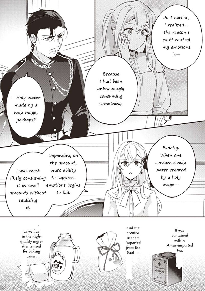 Konyaku Haki No Akui Wa Shoukan Kara Okaeshi Shimasu Chapter 5 Page 31