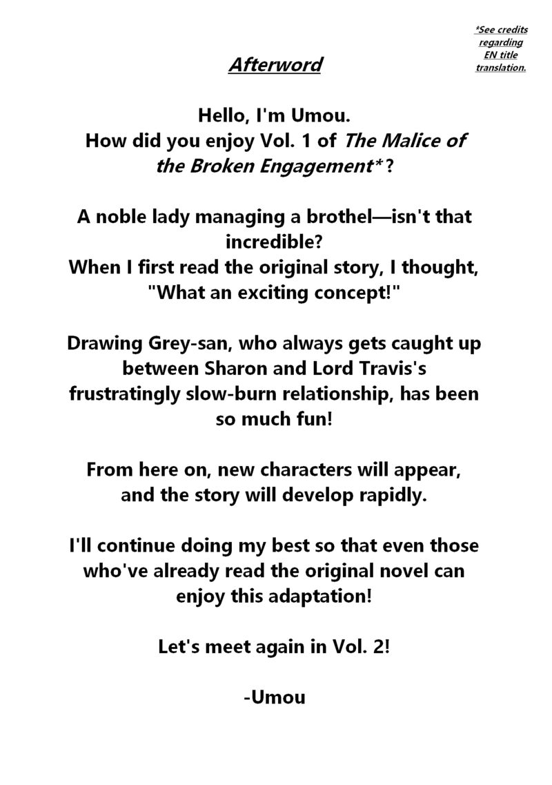 Konyaku Haki No Akui Wa Shoukan Kara Okaeshi Shimasu Chapter 5e Page 11