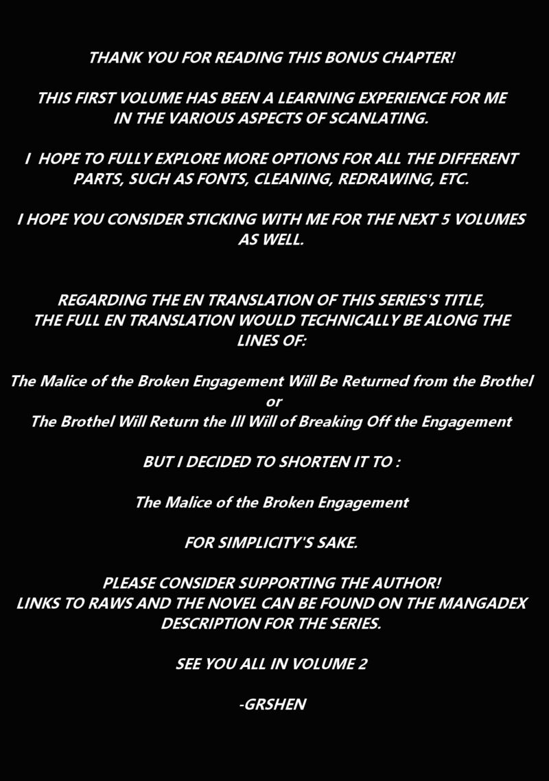 Konyaku Haki No Akui Wa Shoukan Kara Okaeshi Shimasu Chapter 5e Page 13