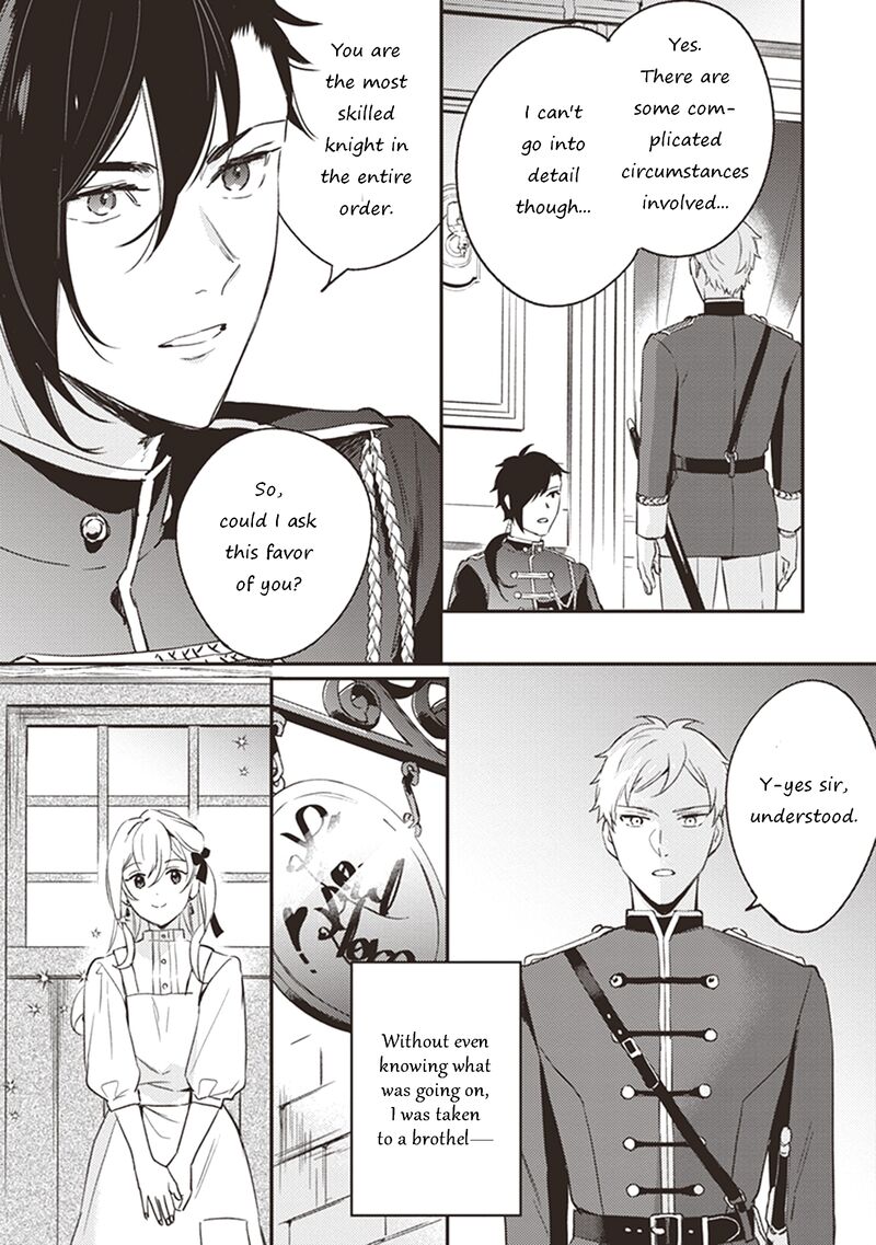 Konyaku Haki No Akui Wa Shoukan Kara Okaeshi Shimasu Chapter 5e Page 5