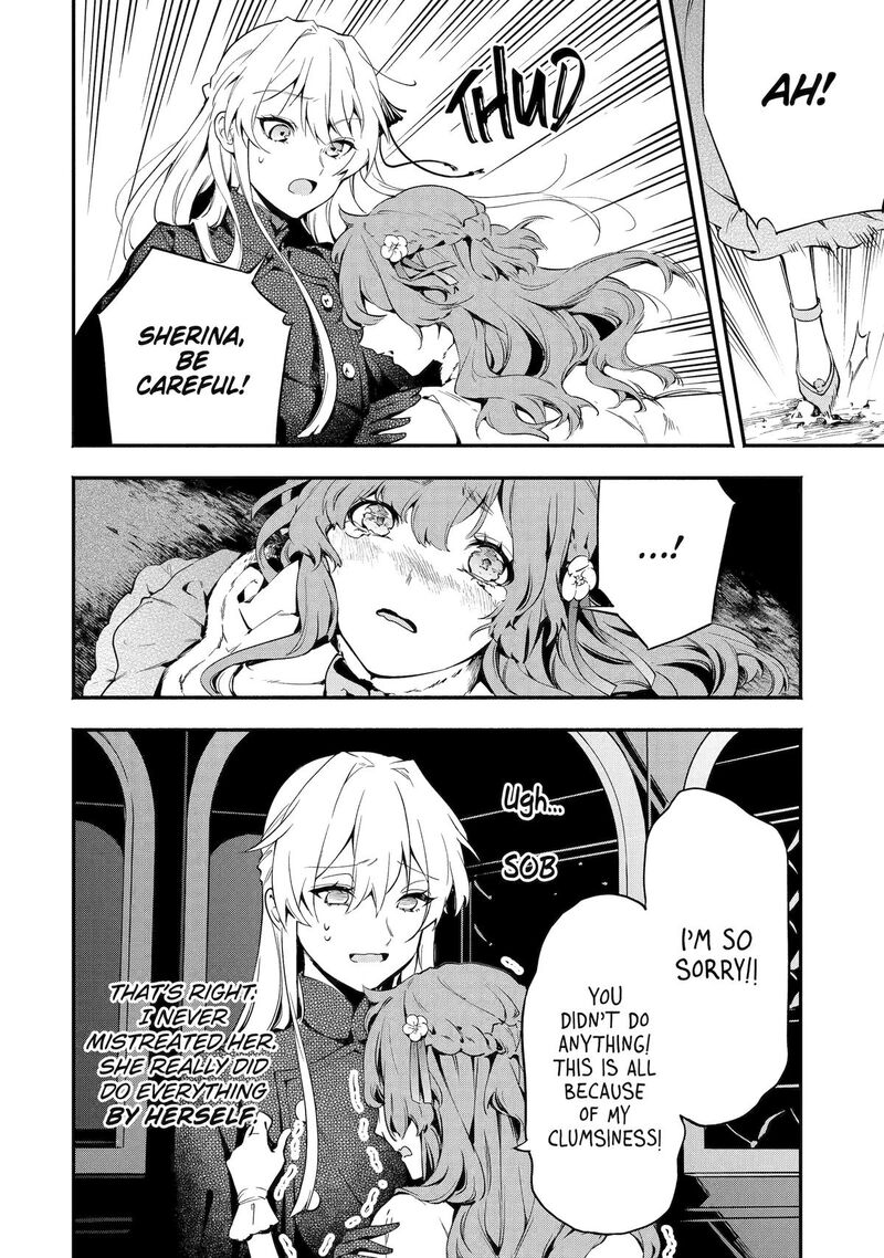 Konyaku Haki Sareta Koushaku Reijou Wa Reijou No Kamen Wo Nugisuteru Chapter 1 Page 11