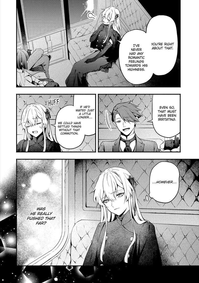 Konyaku Haki Sareta Koushaku Reijou Wa Reijou No Kamen Wo Nugisuteru Chapter 1 Page 15