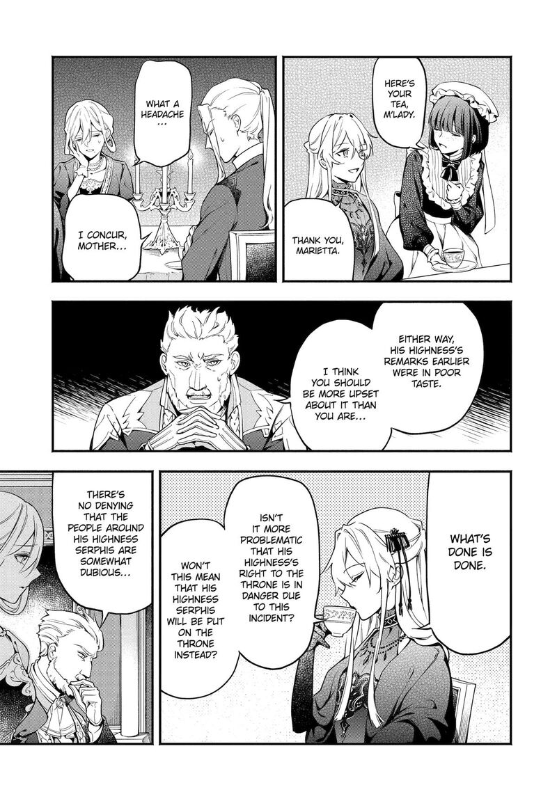 Konyaku Haki Sareta Koushaku Reijou Wa Reijou No Kamen Wo Nugisuteru Chapter 1 Page 20