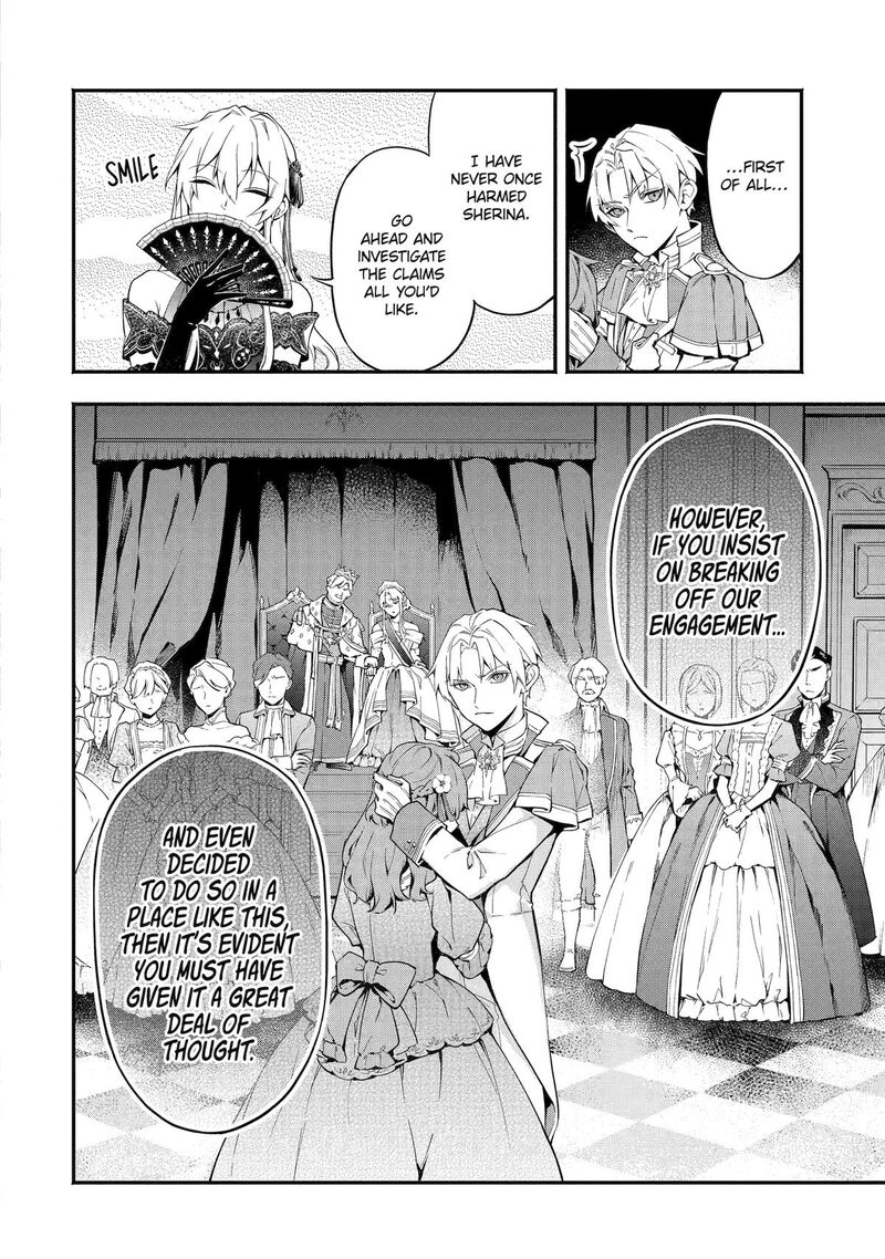Konyaku Haki Sareta Koushaku Reijou Wa Reijou No Kamen Wo Nugisuteru Chapter 1 Page 7