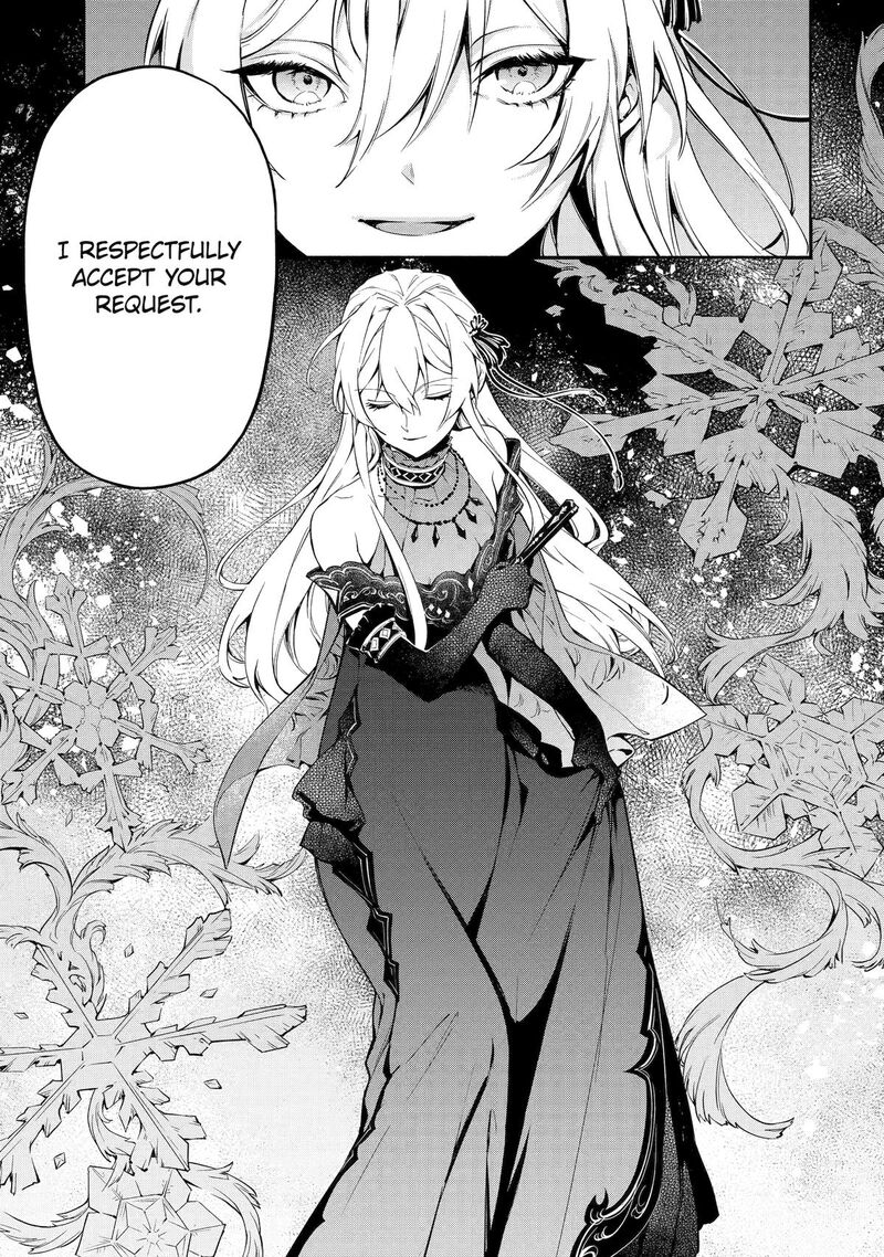 Konyaku Haki Sareta Koushaku Reijou Wa Reijou No Kamen Wo Nugisuteru Chapter 1 Page 8