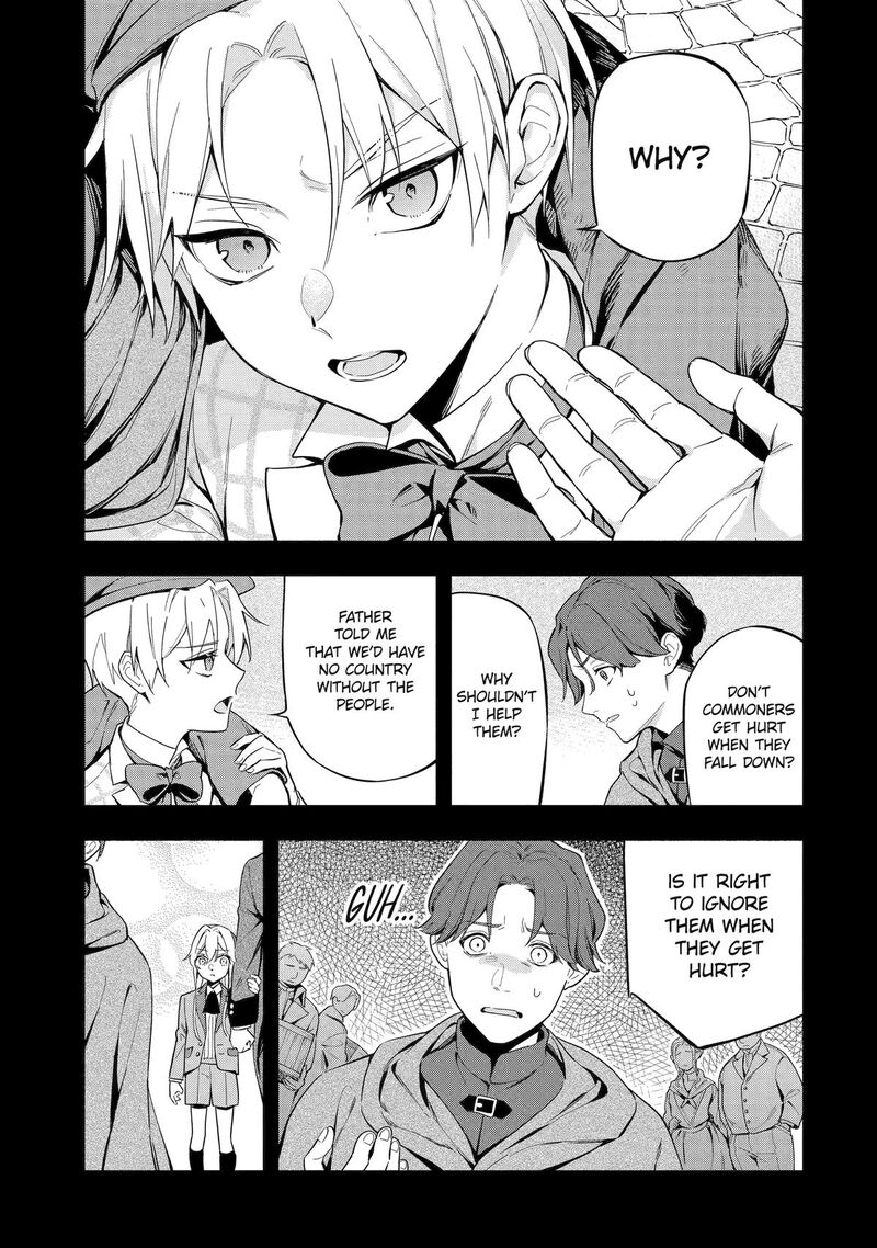 Konyaku Haki Sareta Koushaku Reijou Wa Reijou No Kamen Wo Nugisuteru Chapter 10 Page 15