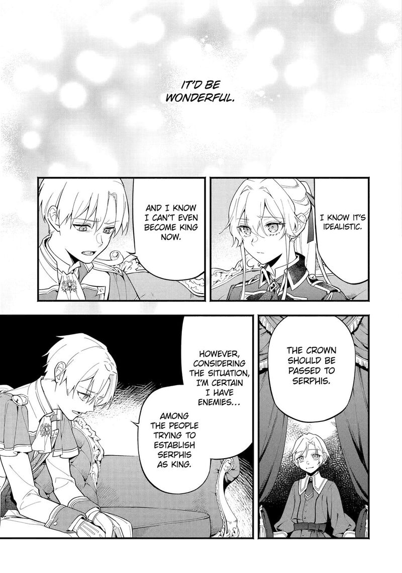 Konyaku Haki Sareta Koushaku Reijou Wa Reijou No Kamen Wo Nugisuteru Chapter 10 Page 17