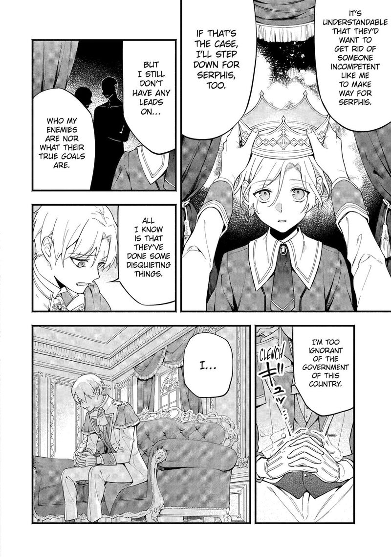 Konyaku Haki Sareta Koushaku Reijou Wa Reijou No Kamen Wo Nugisuteru Chapter 10 Page 18