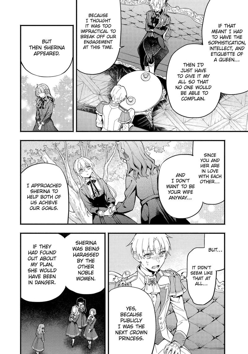 Konyaku Haki Sareta Koushaku Reijou Wa Reijou No Kamen Wo Nugisuteru Chapter 10 Page 4