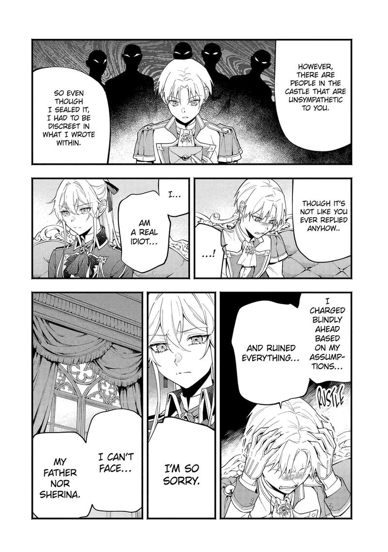 Konyaku Haki Sareta Koushaku Reijou Wa Reijou No Kamen Wo Nugisuteru Chapter 10 Page 6