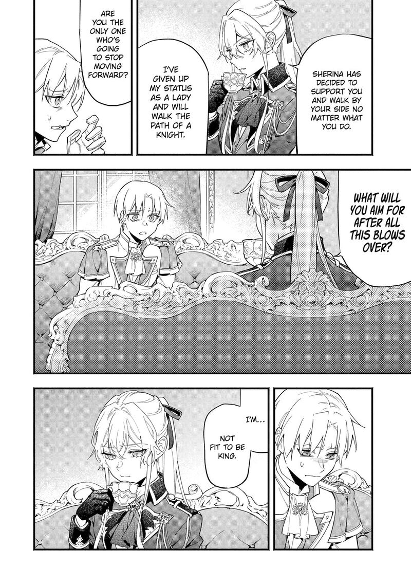 Konyaku Haki Sareta Koushaku Reijou Wa Reijou No Kamen Wo Nugisuteru Chapter 10 Page 8