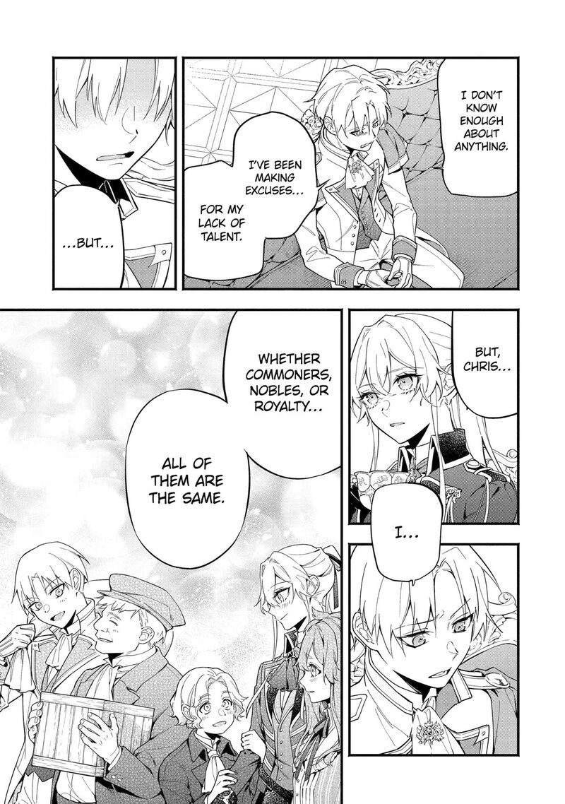 Konyaku Haki Sareta Koushaku Reijou Wa Reijou No Kamen Wo Nugisuteru Chapter 10 Page 9