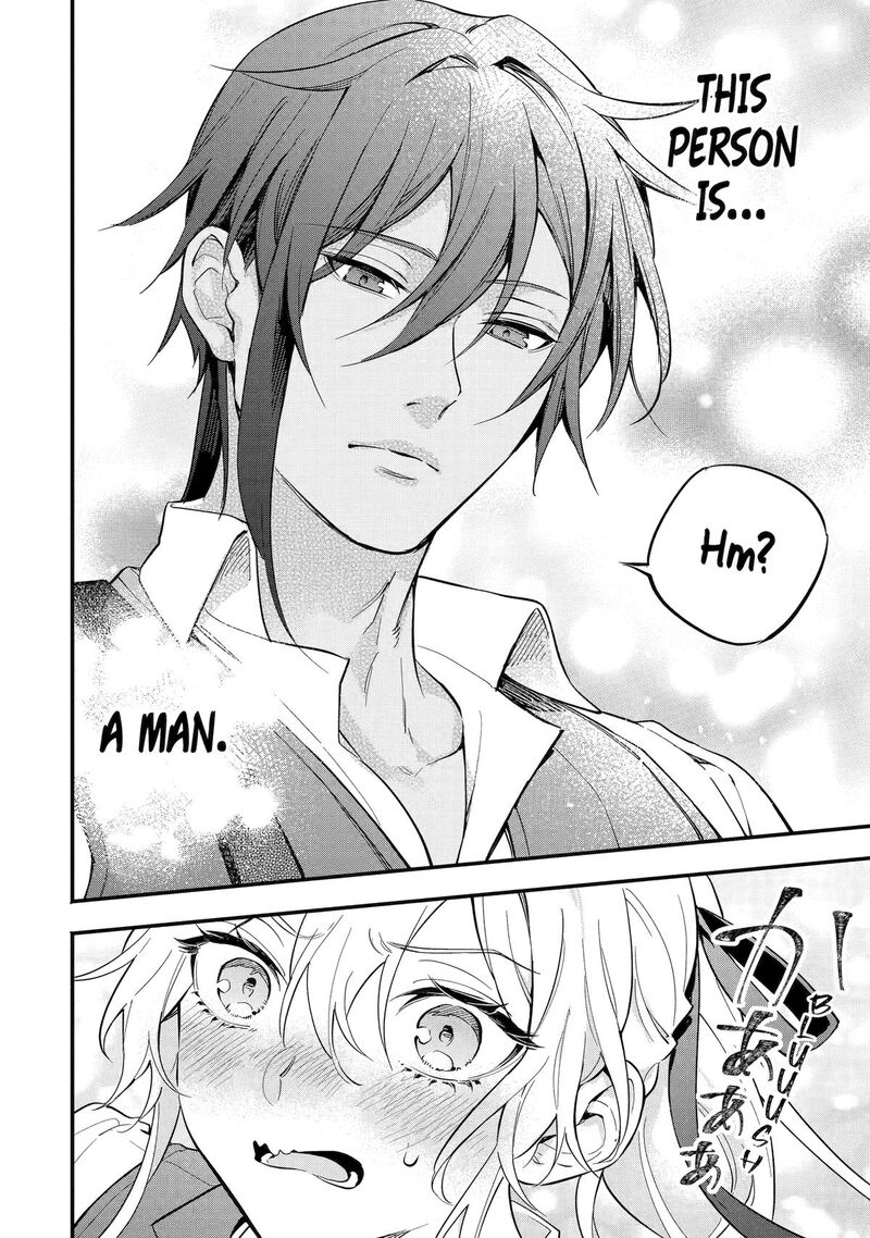 Konyaku Haki Sareta Koushaku Reijou Wa Reijou No Kamen Wo Nugisuteru Chapter 11 Page 10