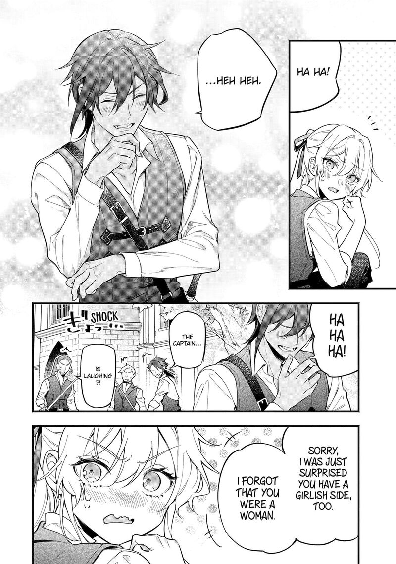 Konyaku Haki Sareta Koushaku Reijou Wa Reijou No Kamen Wo Nugisuteru Chapter 11 Page 12