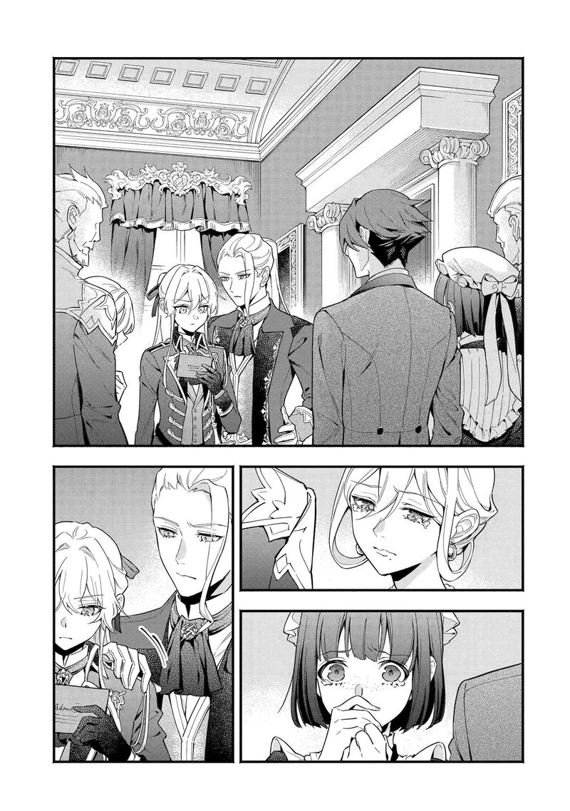 Konyaku Haki Sareta Koushaku Reijou Wa Reijou No Kamen Wo Nugisuteru Chapter 11 Page 23