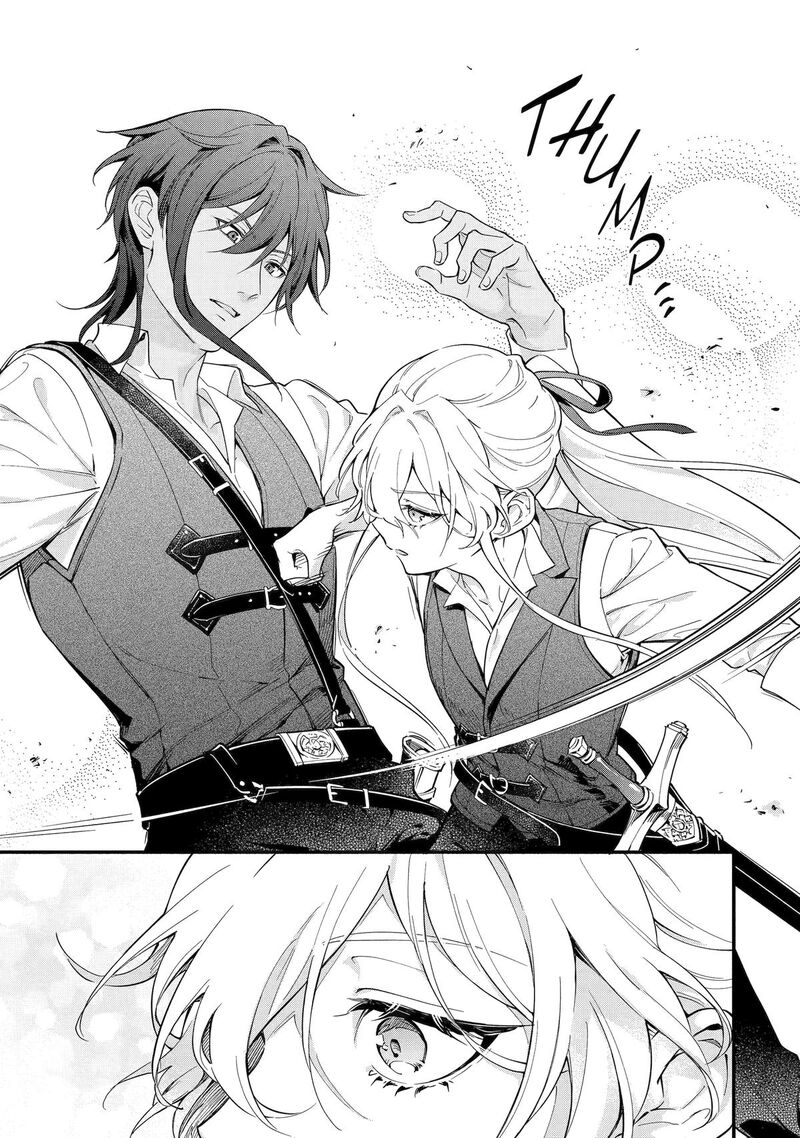 Konyaku Haki Sareta Koushaku Reijou Wa Reijou No Kamen Wo Nugisuteru Chapter 11 Page 5