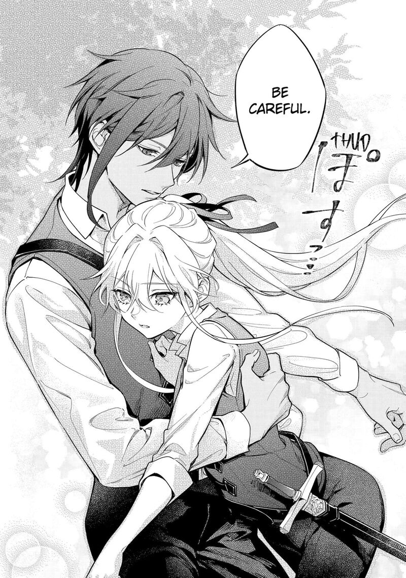 Konyaku Haki Sareta Koushaku Reijou Wa Reijou No Kamen Wo Nugisuteru Chapter 11 Page 8