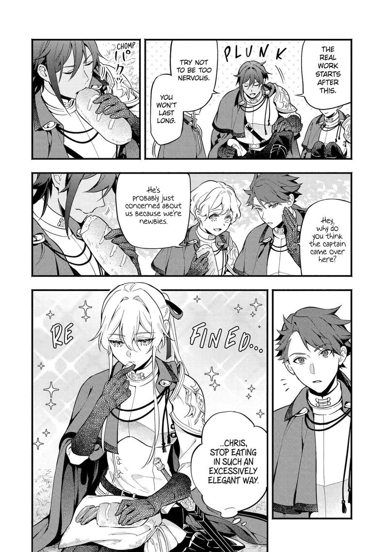 Konyaku Haki Sareta Koushaku Reijou Wa Reijou No Kamen Wo Nugisuteru Chapter 12 Page 12